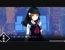 【サイコロサイコ -3番目 中編-】主人公はイカれてる