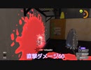 【ボイボ実況】九州そらのざっくりショクワンダー解説【splatoon3 】