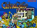 [実況]「CHINA GATE=西遊降魔録バグバージョン（AC）」RZP3 256GBよりプレイ！
