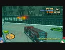 PS2版GTA3をゆっくり実況プレイ・ACT2/24