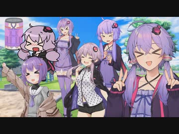 【全員ゆかり祭】楽しいゆかり祭