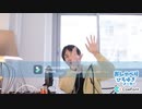 クリスタルパレス在住のナイトハルトひろゆき
