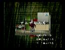 くまうた　（6478）「アニサキス丼」　唄：嵐山クマ男（夫）