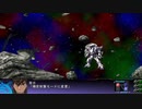 PS3「第三次超級機器人大戰Z：天獄篇」第一期 (11)