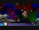 PS3「第三次超級機器人大戰Z：天獄篇」第一期 (13)