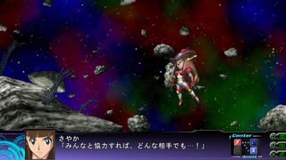 PS3「第三次超級機器人大戰Z：天獄篇」第一期 (13)