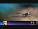 PS3「第三次超級機器人大戰Z：天獄篇」第一期 (14)