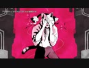 【ニコカラ】アウトロー【onvocal】