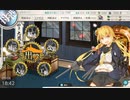 2022年夏・初秋イベント E-2．アデン湾を抜けて 輸送