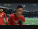 PC-EA Play Pro「FIFA 22」法國國家杯-中國男足和女足-第一期 (12)