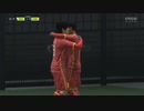 PC-EA Play Pro「FIFA 22」法國國家杯-中國男足和女足-第一期 (13)