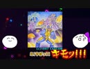 【外国じゃ通じない…】海外だと全く違う日本のゲームタイトルとその驚愕の理由【選り抜きキニラジ】