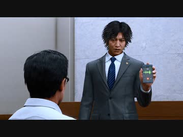 KMRが如く2　失われた正義を追う先輩 part55.chap13-4