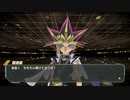 【遊戯王クロスデュエル】新感覚デュエル！？クロスデュエル！！集う決闘者たち！！！