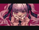 メンタルバグ ／ feat.可不（Kafu）