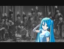 初音ミクによる Марш Лейб гвардии Преображенского полка (ロシア軍歌 日本語吹替え版)
