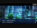 無課金初期勢のFGO　幕間の物語　アルジュナ〘オルタ〙編　後編