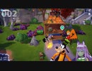 新しい友達との出会い！彼に貢まくる！Disney Dreamlight Valley　【ドリームライトバレー】