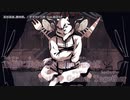【ニコカラ】某日某所、謝肉祭。【onvocal】