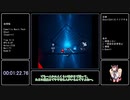 [Beat Saber]Ghostクリア目指す設定縛りpart1