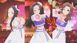 【デレステ】メイク・マイ・トレンド全員見せます 22～31歳編「Gossip Club」