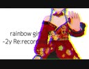 Rainbow Girl (2y Re:recording) -Cover by Hosen Ibuki-