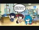 【ウマ娘たぬき】色々まとめPart49