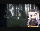 広大な大自然で狩りをするあかりちゃんのtheHunter: CotW#9