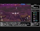 【WR解説/最終回】レジェンズアルセウスRTA 3:44:04【Part7】
