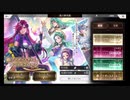 超時空猫？アナザーエデン実況part.1263