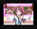 【デレステ】王子ガシャチャレンジ! Day119