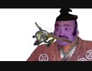 毛利元就(淫夢).mp1