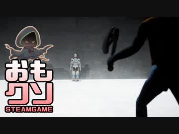 おもしろクソゲー【クソゲーから逃げたいボスVS逃さないクソゲーマー】ボスハンター part2（終）