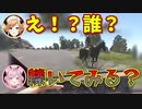 【RUST】車で轢こうとするこよりと正当防衛のちょこ先生【癒月ちょこ/博衣こより/ホロライブ切り抜き】