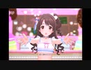 【デレステ】王子ガシャチャレンジ Day121