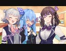 ことのはさんちの日常『誕生日おめでとうデカパイ先輩』編【えーあいぼいす劇場】
