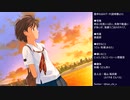 キミキス実況プレイ～里仲なるみルート～ part3(2022/09/07 ニコ生アーカイブ)