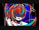 ナウジア / 初音ミク