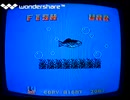 [実況]「FISH WAR／CAPER ALONE／BOMB TIME（NES）」FC HOME 88より初見プレイ！