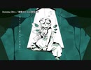 【ニコカラ】Dawning Diva【onvocal】