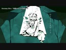 【ニコカラ】Dawning Diva【offvocal】