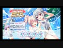 【リステップ】 秋のフェスティバル イベント 2022 プレイ動画 #1 オータムフェア楽曲 “Time and Space” に挑戦！