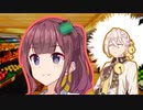 【伊織弓鶴】とある夏の出来事【ソフトウェアトーク劇場】