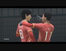 PC-EA Play Pro「FIFA 22」法國國家杯-中國男足和女足-第一期 (16)