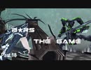 結月ゆかりは久しぶりにB★RSをやりたい_Part18【BLACK★ROCK_SHOOTER_THE_GAME】