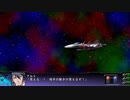 PS3「第三次超級機器人大戰Z：天獄篇」第一期 (15)