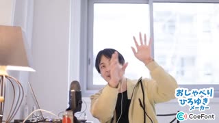 鳳凰院凶真について語るひろゆき