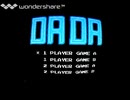 [実況]「DADA=ポパイ（NES）」ファミ魂家郎Vol.5より初見プレイ！