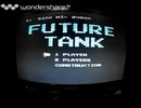 [実況]「FUTURE TANK=バトルシティー（NES）」ファミ魂家郎Vol.5より初見プレイ！