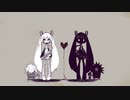 大本命 feat. 星界